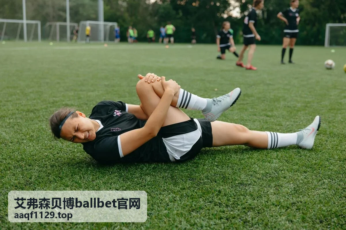 艾弗森贝博ballbet官网页面展示方式调整公告配图